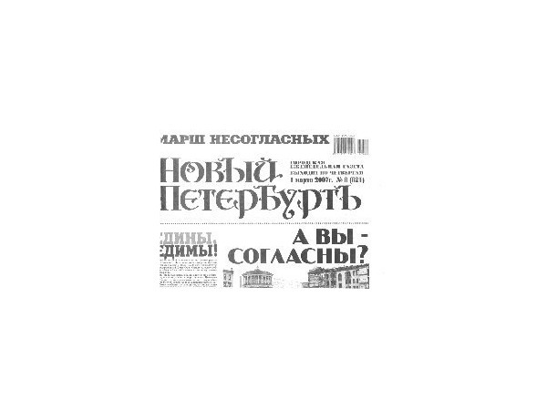 drugg.ru